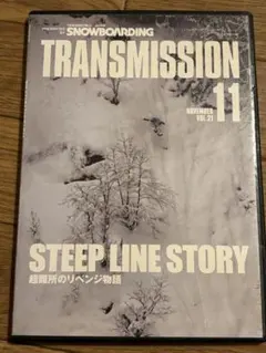 2026年最新】トランスワールド dvdの人気アイテム - メルカリ