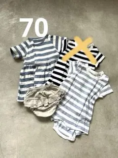 【3点セット】無印、BeBe、バースデー購入