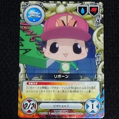2026年最新】家庭教師ヒットマンreborn! ccgの人気アイテム - メルカリ