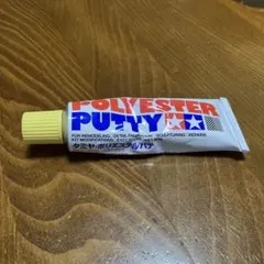 タミヤポリエステルパテ120g 残り半分以上