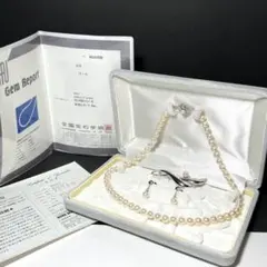 アコヤ 本真珠 ネックレス イヤリング ブローチ セット 鑑別書