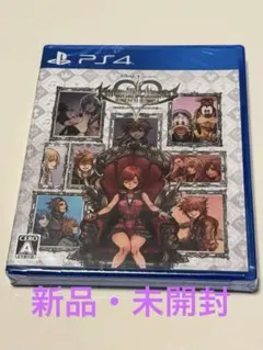PS4 キングダムハーツ メロディオブメモリー