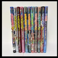 ようかいとりものちょうシリーズ(Z•X) 全11巻セット 妖怪捕物帳 - メルカリ