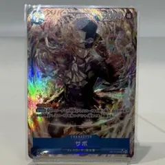 【ワンピース】サボ（P-SR）