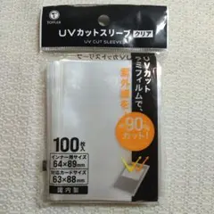 Item thumbnail for item f1f98312-82f4-45a9-89a7-a3d4b81704bc