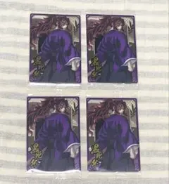 2025年最新】黒死牟 カードの人気アイテム - メルカリ