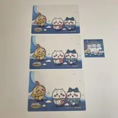 ちいかわ クリアカード