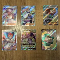 ポケモンカード SRカードセット 10枚