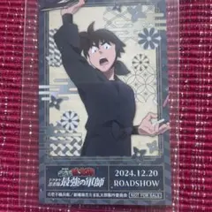 劇場版忍たま　土井半助　カード