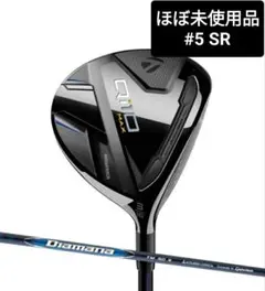 2025年最新】DIamana tm50 srの人気アイテム - メルカリ