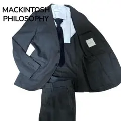 新品未使用　マッキントッシュフィロソフィー　ビジネススーツ上下セット 中古・古着通販】MACKINTOSH PHILOSOPHY (マッキントッシュ
