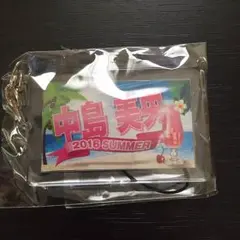 居酒屋えぐざいる 中島美央 ネーム