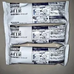 タカギ みず工房 浄水器交換カートリッジ 4本セット - メルカリ