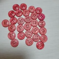 赤 4つ穴ボタン 28個セット