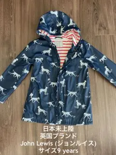 Item thumbnail for item 63ccdf5c-5e3c-4338-abdb-fcc5af08d34d