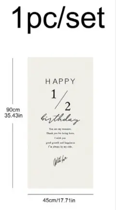 Happy 1/2 Birthday 1枚(金具付き)