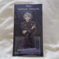 アズール ツイステ ブレイジングジュエル アクリルスタンド