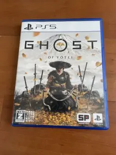 ゴーストオブヨウテイ PS5 早期購入特典コード未使用