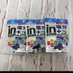 Item thumbnail for item d5515700-5351-45d8-a2c2-65eac56c7814