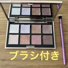 （ブラシ付）ルナソル アイカラーレーション スペシャルエディション EX04