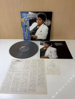 マイケル・ジャクソン スリラー 国内盤アナログLPレコード25-3P-399