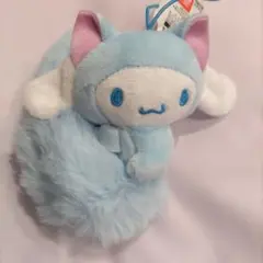 サンリオキャラクターズ平成ふわふわ尻尾マスコット（シナモロール）