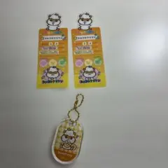 サンリオ　コロコロクリリン3点セット