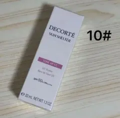 DECORTÉ SUN SHELTER TONE UP CC 10のサムネイル