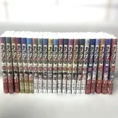 2026年最新】あかね噺 1巻の人気アイテム - メルカリ