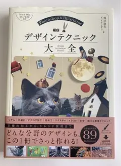 Item thumbnail for item 38682776-e11b-4cde-8911-06815eac7c1b