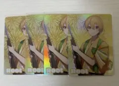 すとぷり るぅとくん カード 4点