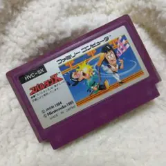 スパルタンX　ファミコン