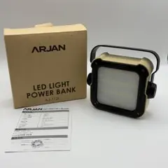 【美品】ARJAN LEDランタン ベージュのサムネイル