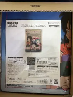 2026年最新】フュージョンワールド プレイマットの人気アイテム - メルカリ
