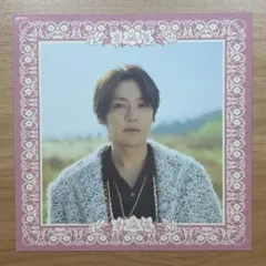 Hey! Say! JUMP 髙木雄也 ハニカミ 特典 - メルカリ
