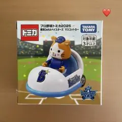 プロ野球トミカ 2025 中日ドラゴンズ マスコットカー ドアラ セリーグ