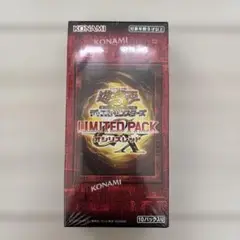 シュリンク付き新品未開封LIMITEDPACK GXオシリスレッド