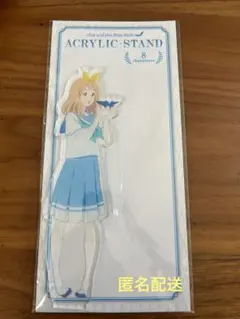 2026年最新】吉川優子の人気アイテム - メルカリ