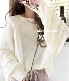 classicalelf XL オーバーサイズワッフル編みドルマン袖トップス