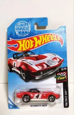 Item thumbnail for item 7caf82bc-2492-439c-8f23-d5b2ac3f92c2