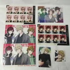 PLUSMATE　新カレ