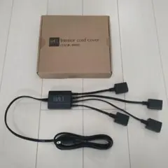 WIREMOLD 4810ULBC 電源タップ 10個口 | 3ピン・定番 - メルカリ