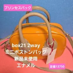 Item thumbnail for item 89bcfa29-3e5e-437e-bc7b-c5619587c1e4