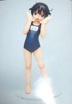 Item thumbnail for item 2167e6f8-e75c-4552-8ade-90787a100b55