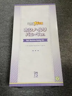 ホシノ・ルリ バニーVer. 1/6スケールフィギュアのサムネイル