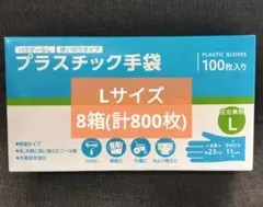 Item thumbnail for item af4b433f-2428-4976-9377-b82f64ec657a