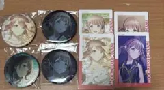 プロセカ 望月穂波 セット売り