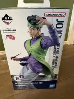 一番くじ ジョジョの奇妙な冒険 E賞 岸辺露伴