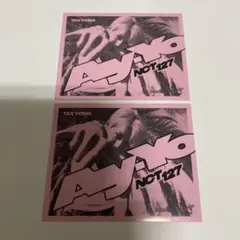 Ay-yo ステッカー　テヨン 2枚