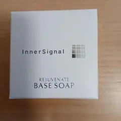 InnerSignal Rejuvenate Base Soap 60gのサムネイル
